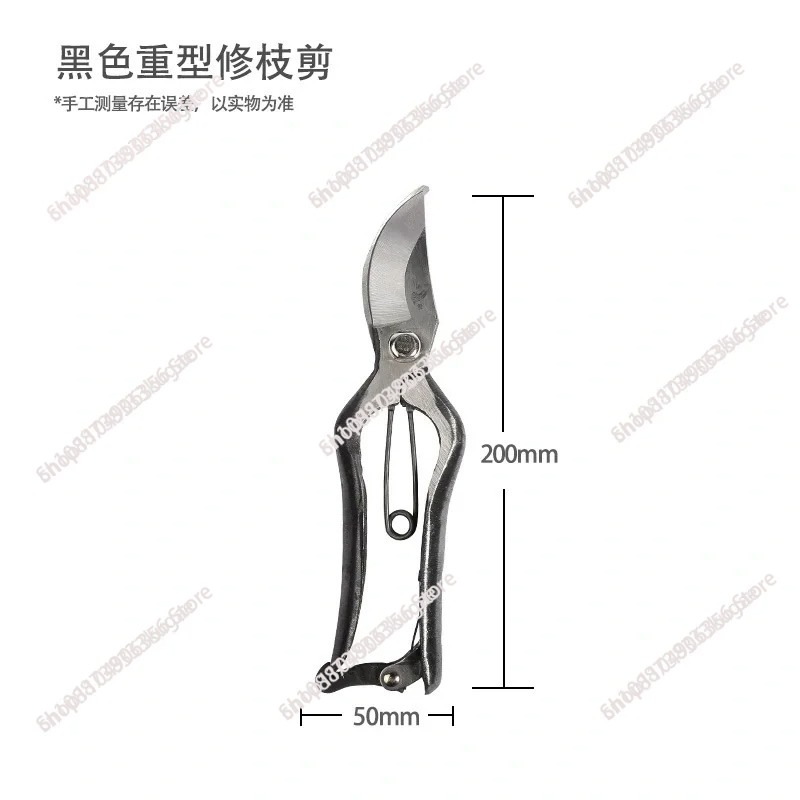 กรรไกรตัดกิ่ง 200 มม. นำเข้าจา - Gardening Tools Made In Japan บทวิจารณ์และราคา