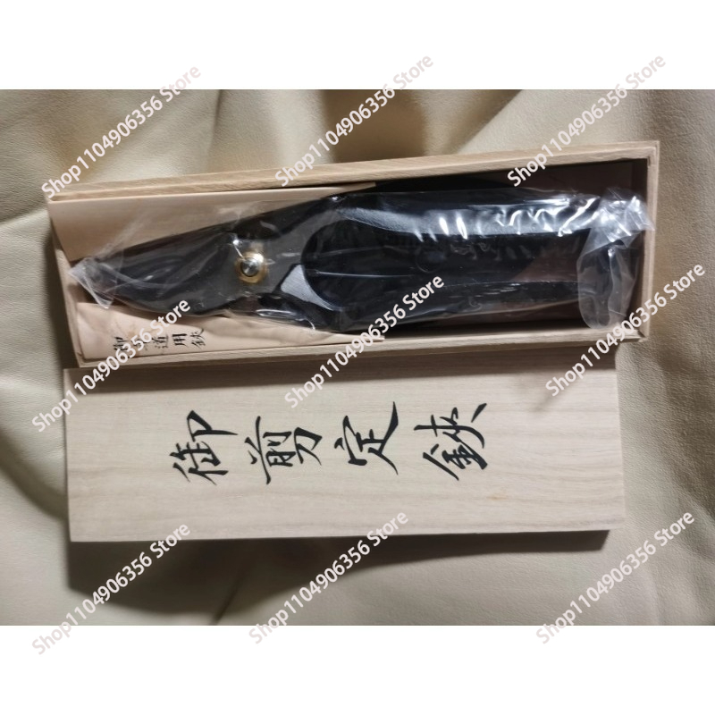 กรรไกรตัดกิ่ง 200 มม. นำเข้าจา - Gardening Tools Made In Japan บทวิจารณ์และราคา