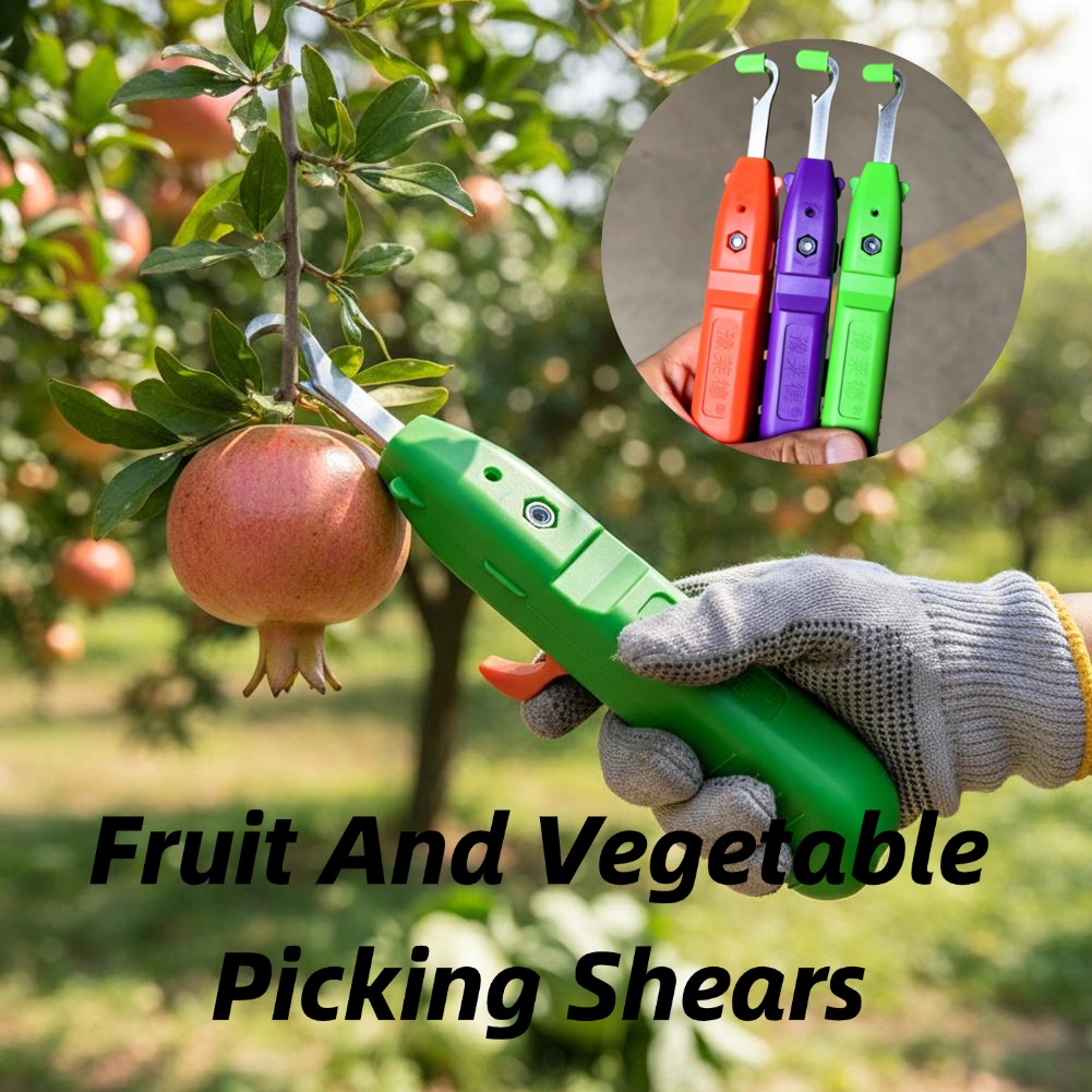 กรรไกรตัดผลไม้และผัก กรรไกรตัด - Gardening Tools Scissors บทวิจารณ์และราคา