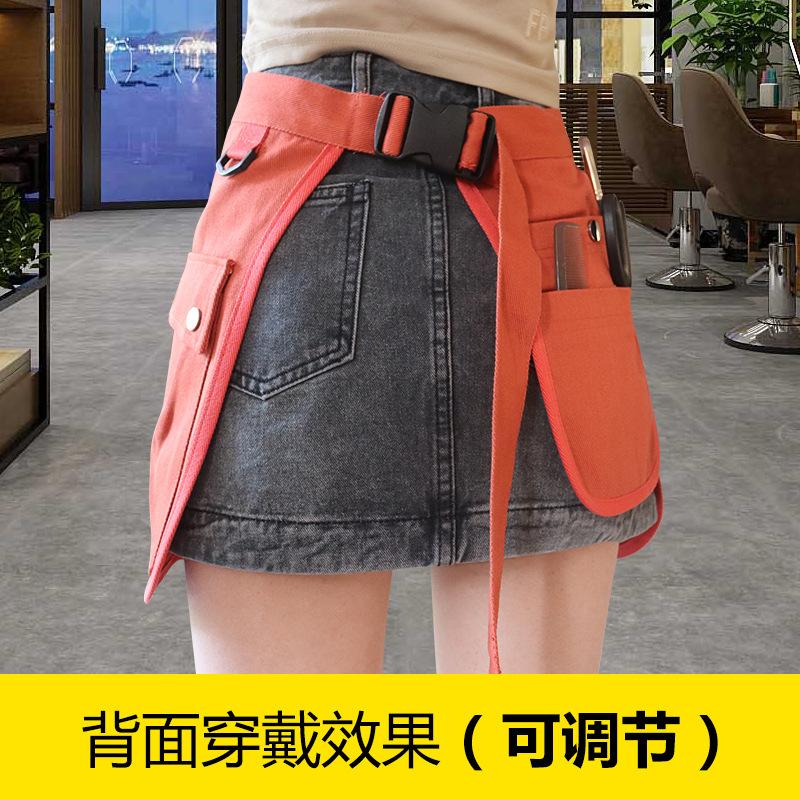 ผ้ากันเปื้อนครึ่งตัวพิมพ์โลโก้ - Gardening Tools Logo บทวิจารณ์และราคา
