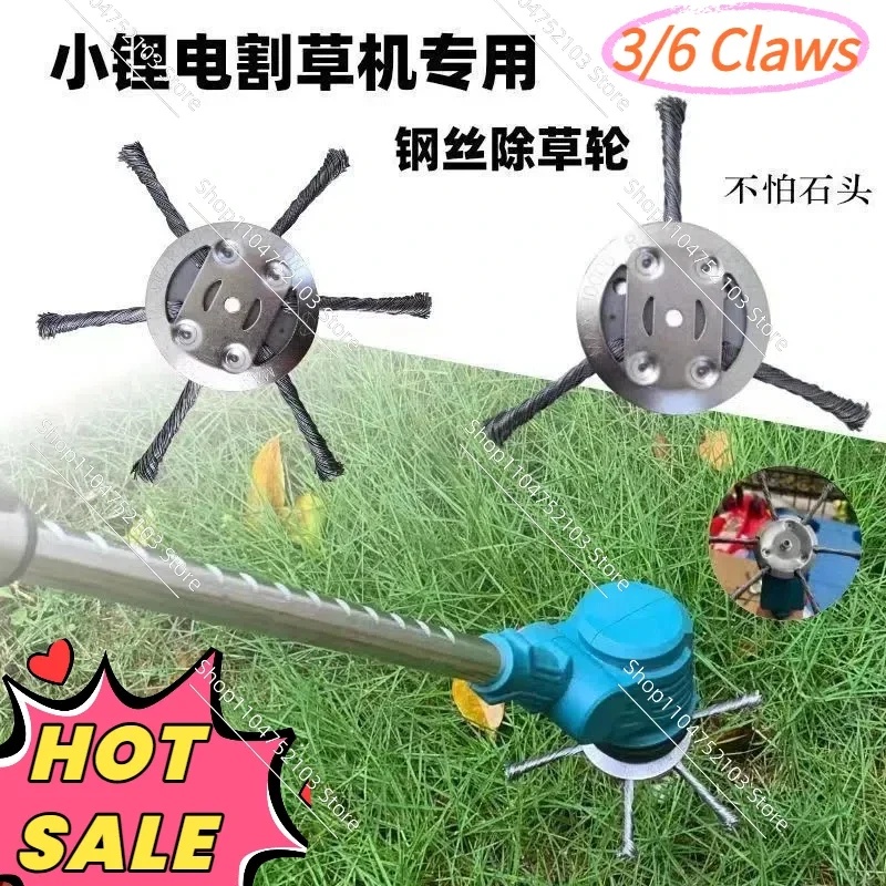 หัวแปรงตัดหญ้าลวดเหล็กขนาด 6 น - Gardening Tools To Remove Weeds บทวิจารณ์และราคา