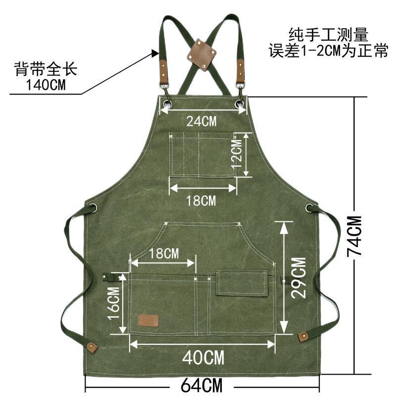 ผ้ากันเปื้อนผ้าแคนวาส มีกระเป๋ - Gardening Tools Logo บทวิจารณ์และราคา