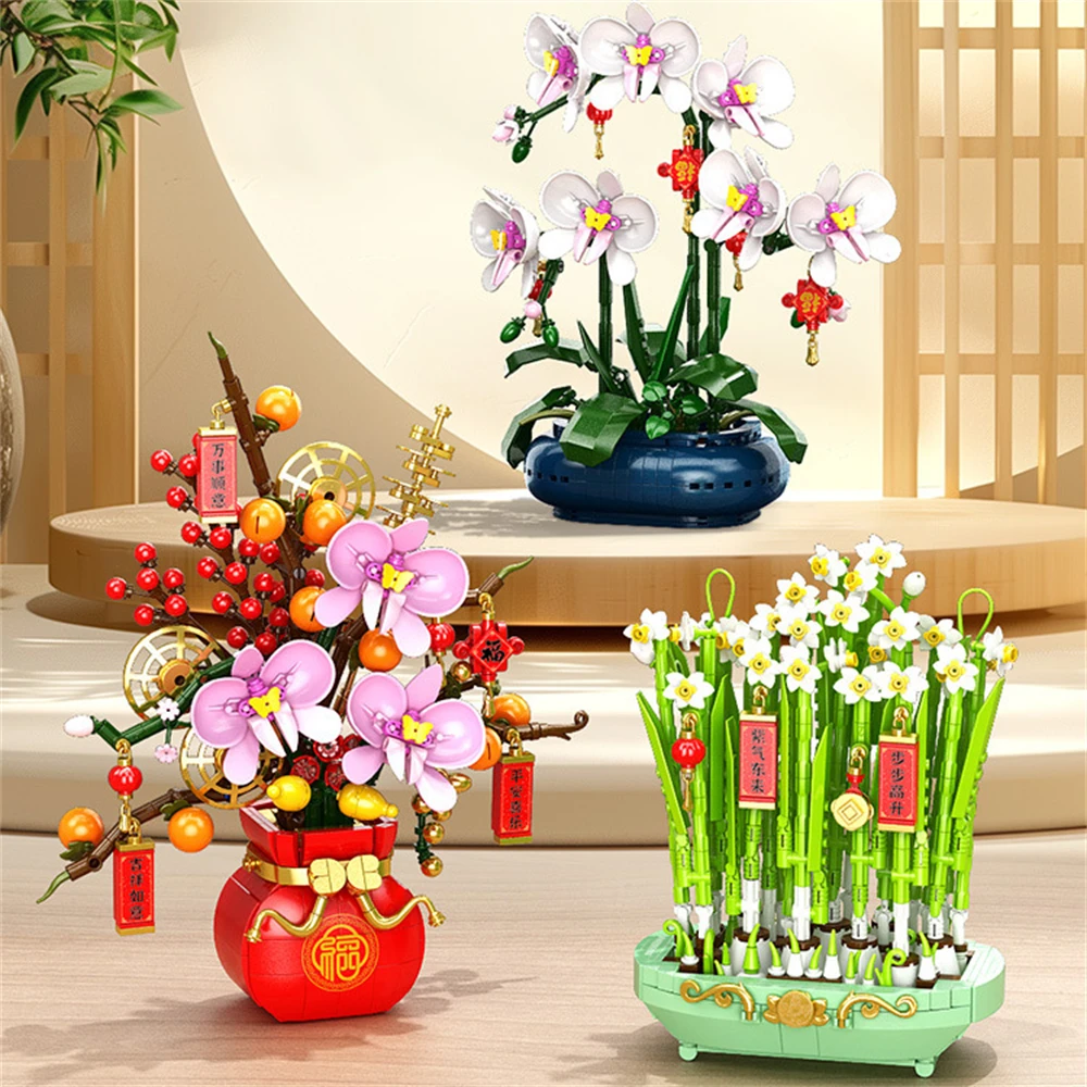 บล็อกตัวต่อต้นบอนไซดอกพลัม พีช - Orchid Potting Mix บทวิจารณ์และราคา