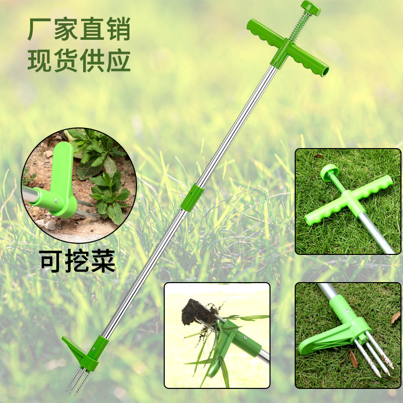 คู่มือทนทาน Killer เครื่องมือ  - Gardening Tools To Remove Weeds บทวิจารณ์และราคา