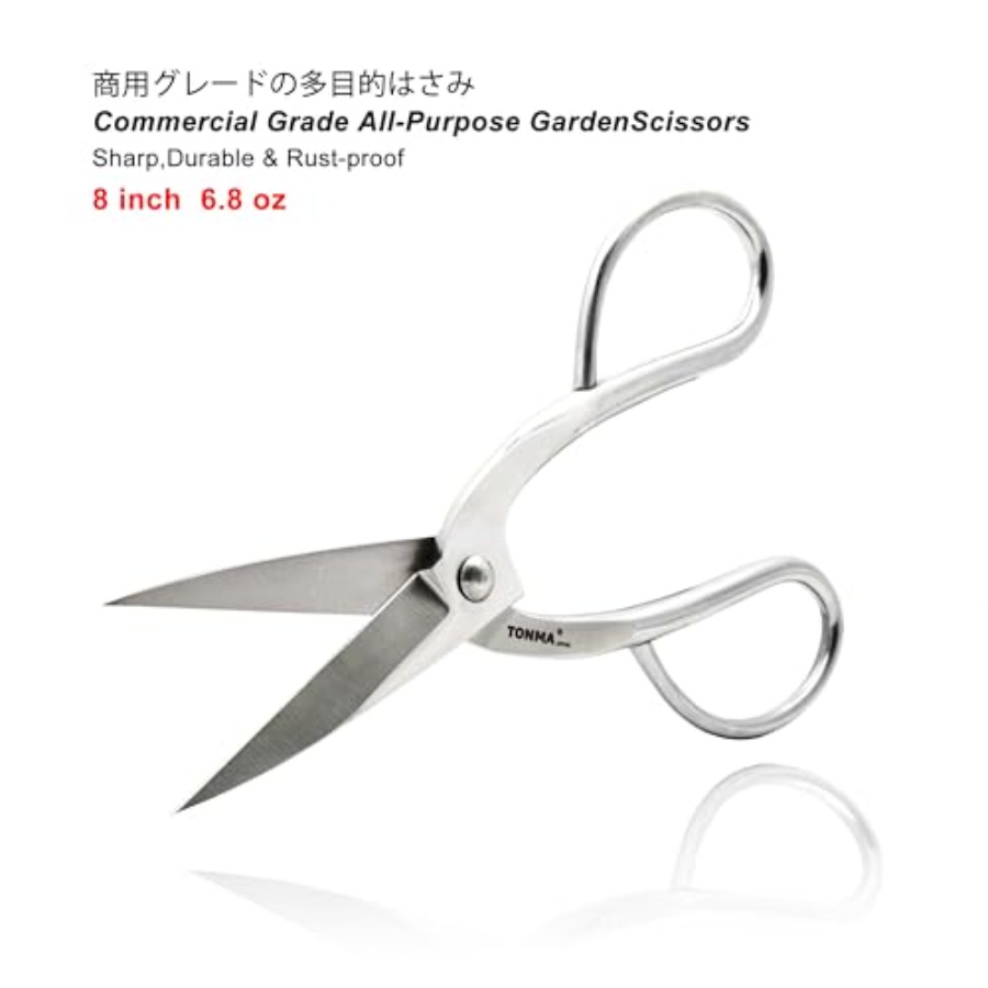 กรรไกรตัดกิ่ง TONMA [ผลิตในญี่ - Gardening Tools Made In Japan บทวิจารณ์และราคา