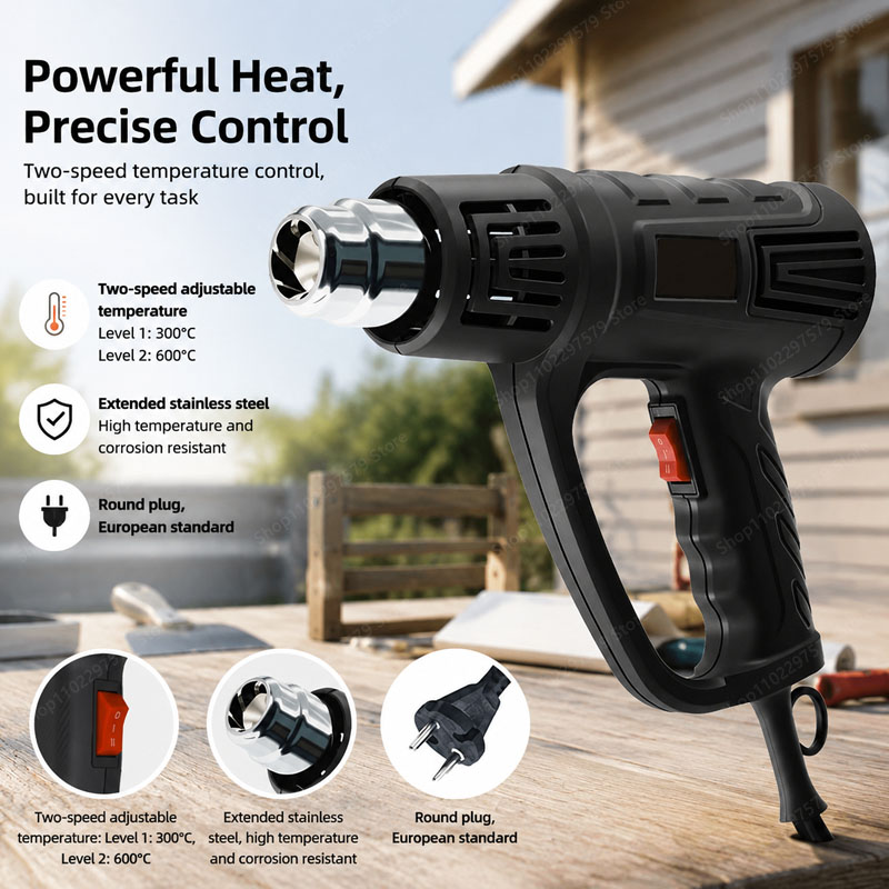 ปืนลมร้อนปรับอุณหภูมิได้ 1380  - Gardening Tools Lowes บทวิจารณ์และราคา